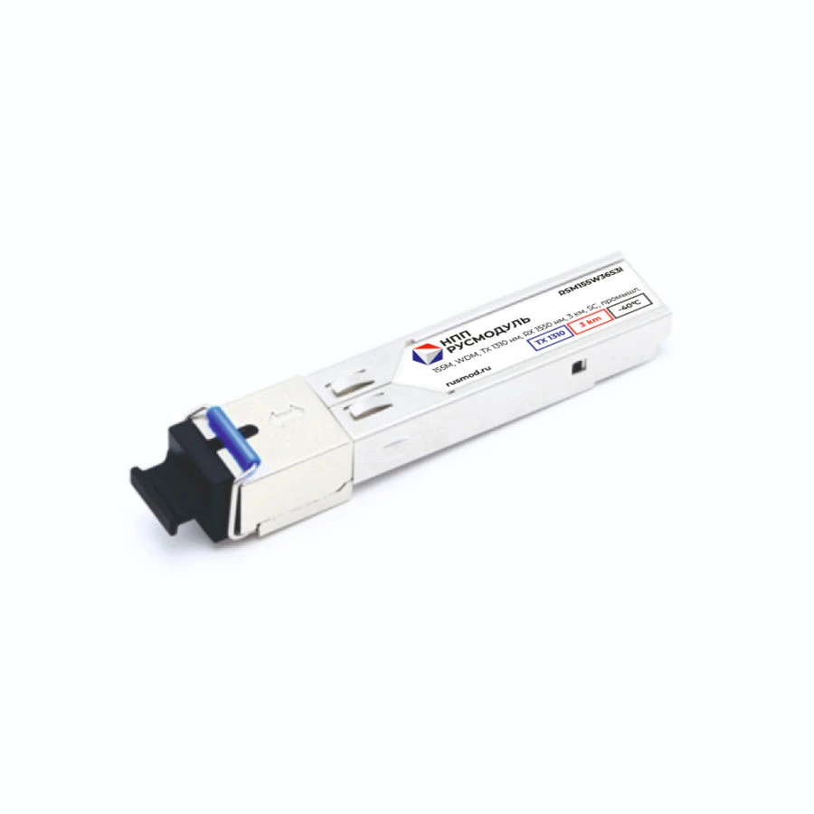 SFP module RSM155W36S3I