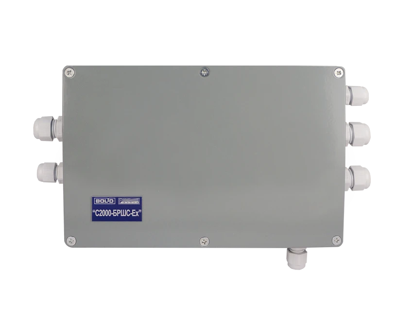 S2000-BRShS-Ex Alarm Loop Extension Unit