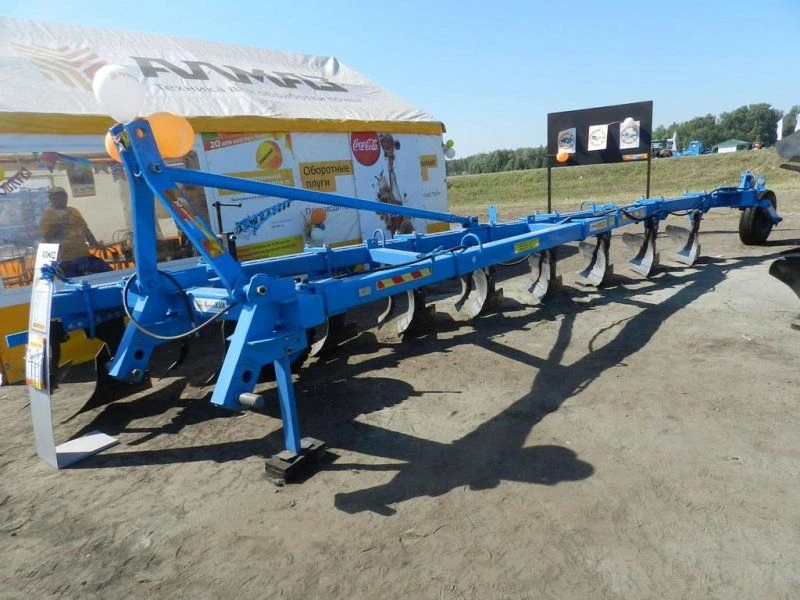 FINIST PP-9-35 mounted plough and its modifications: FINIST PP-9-35 mounted plough RZZ.37.00.000; FINIST PP-9-35 mounted plough