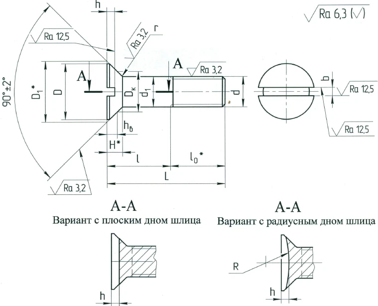 Bolts OST 1 31161-80
