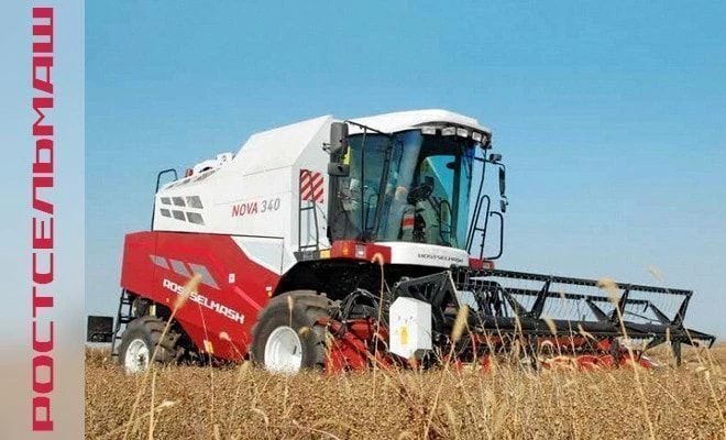 Self-propelled combine harvester S300 "NOVA": NOVA-340