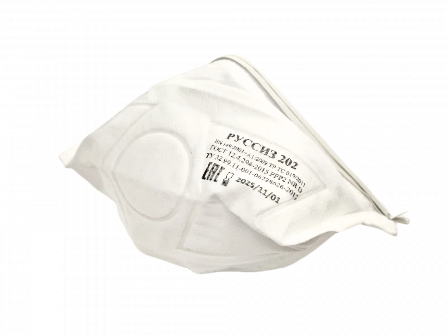 RUSSIZ 202(class FFP2 NR D) respirator