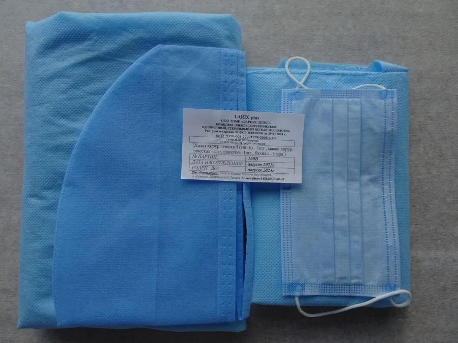 Disposable sterile surgical clothing set made of nonwoven fabric.