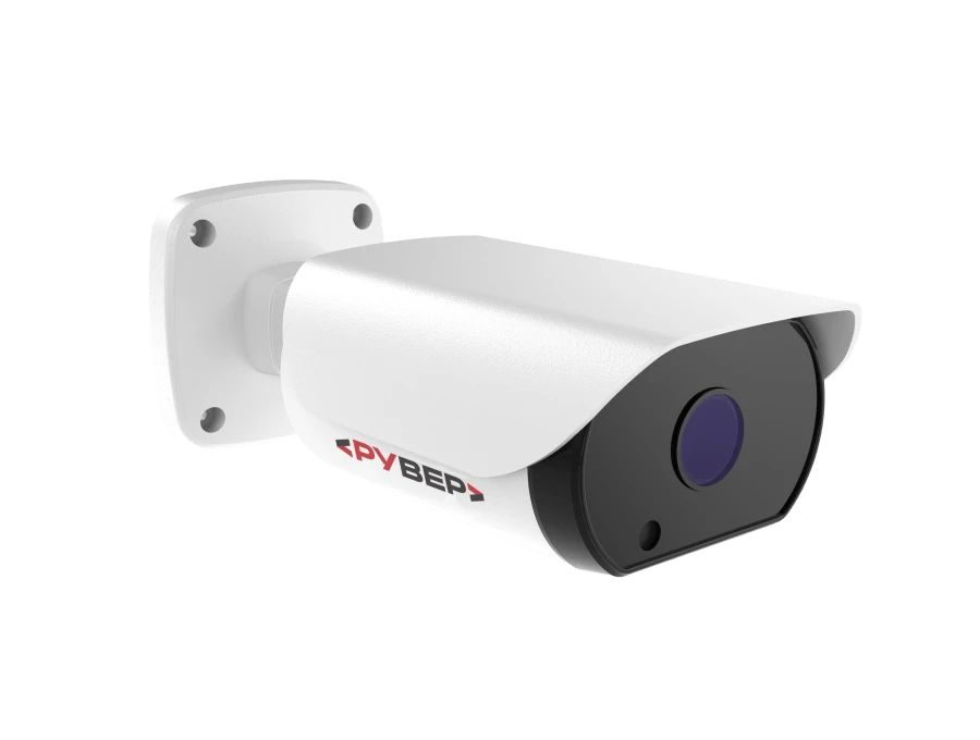 Digital surveillance camera 4MBCR-*-*-*-*