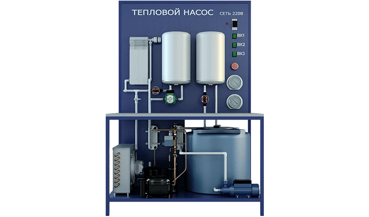 Laboratory installation for the study of heat pump (TOT-TH)