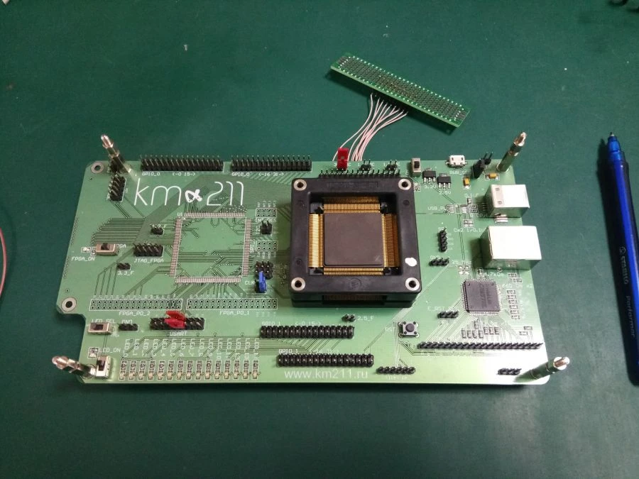 SCSI microcontroller