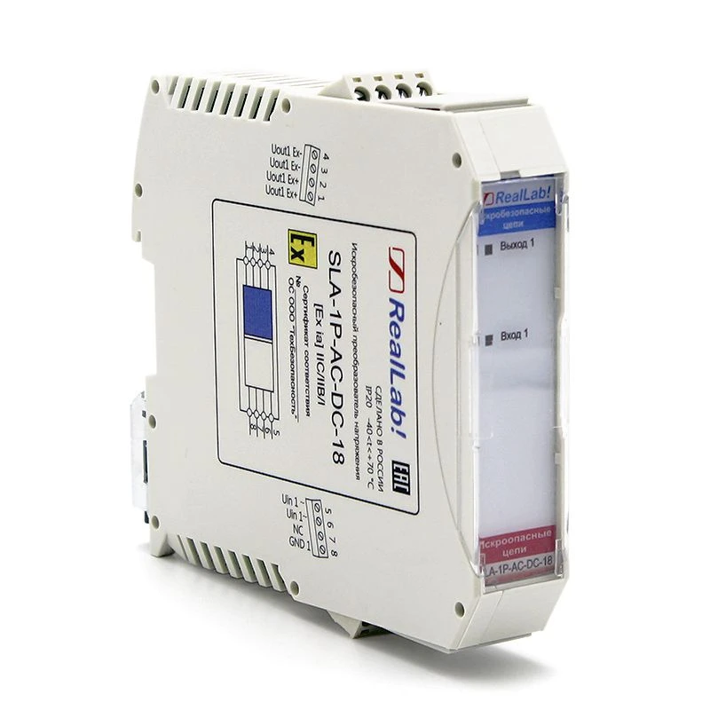 SLA-1P-AC-DC-18 Single-channel intrinsically safe power source