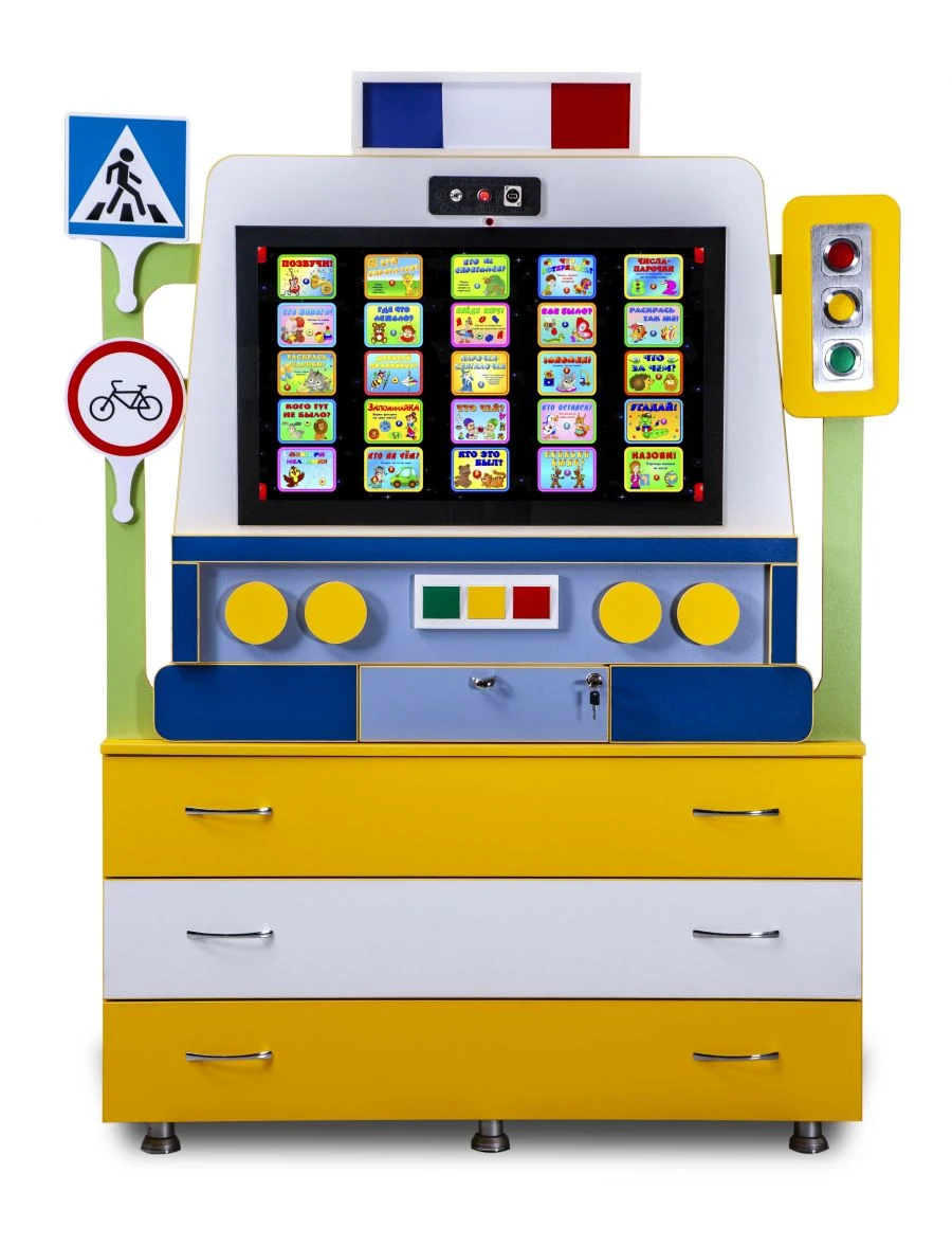 Interactive complex-trainer traffic rules "Autobot"