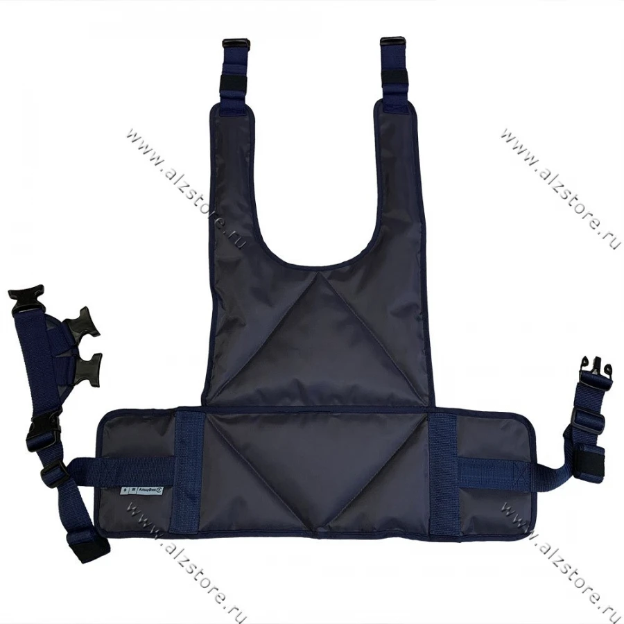 Vest for wheelchair 2XL-3XL