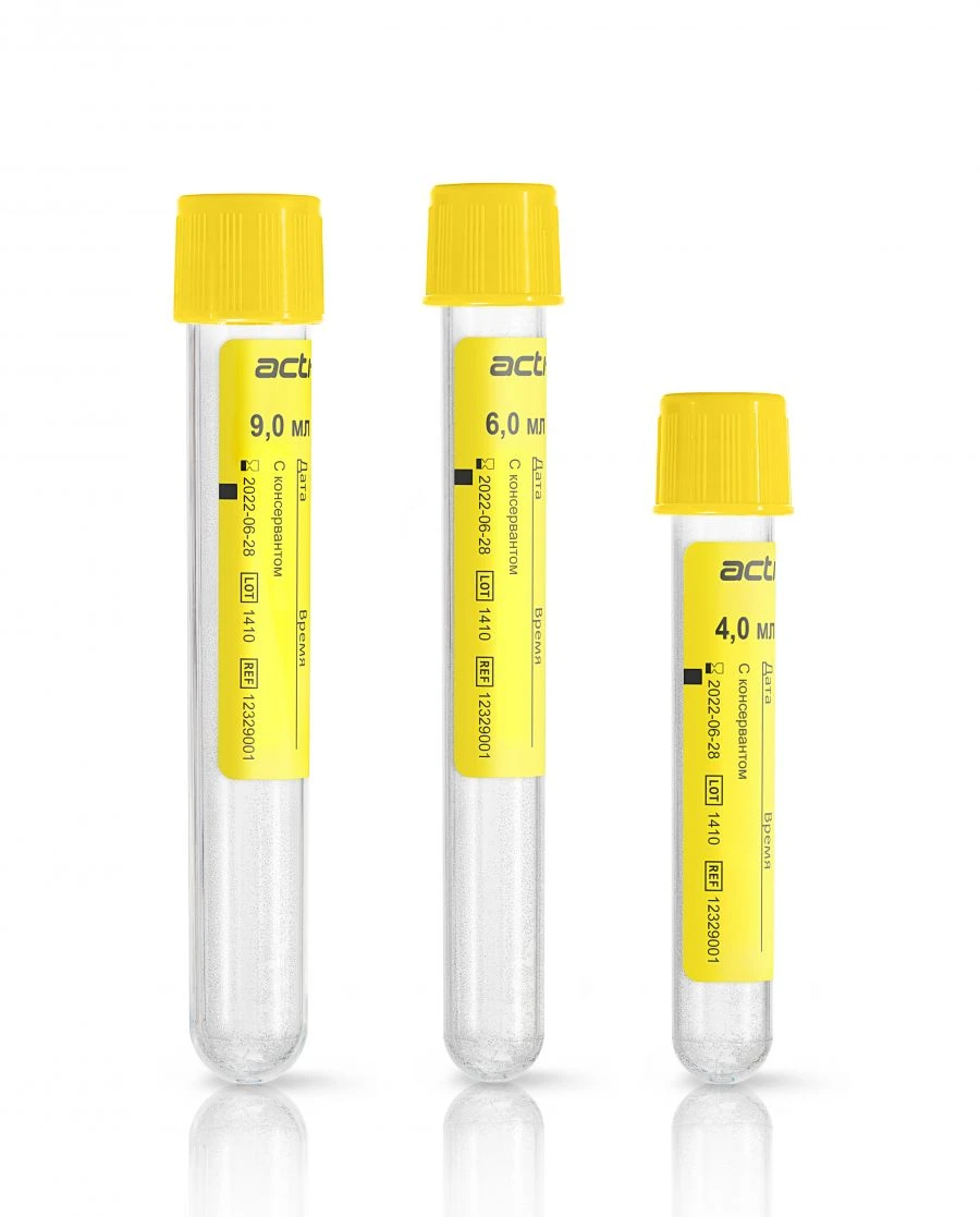 Acti-Fine® vacuum tubes for urine sample collection with preservative, size 16×100 mm, volume: 9.0 ml