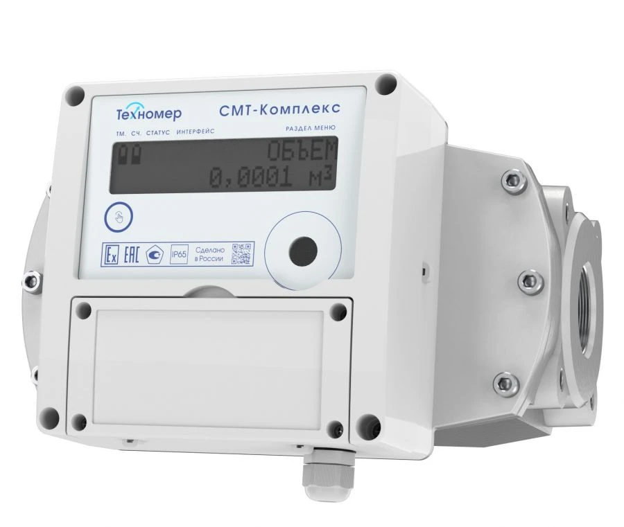 SMT-Komplex-K G25 microthermal gas meter