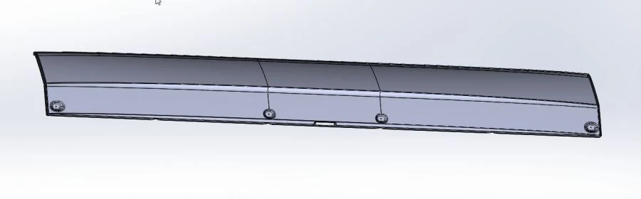 5299-405-5704410/LG SB Left side panel