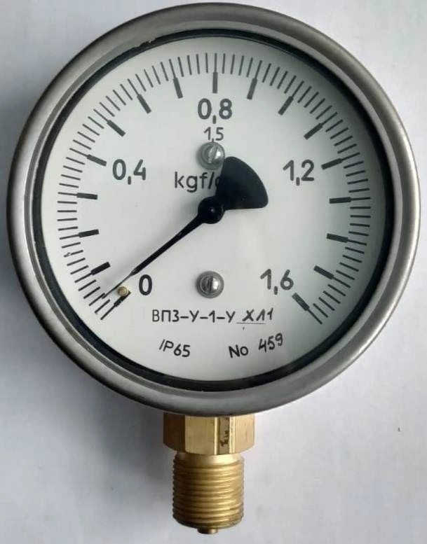 Vacuum gauge indicating VP3-U-1-UHL1