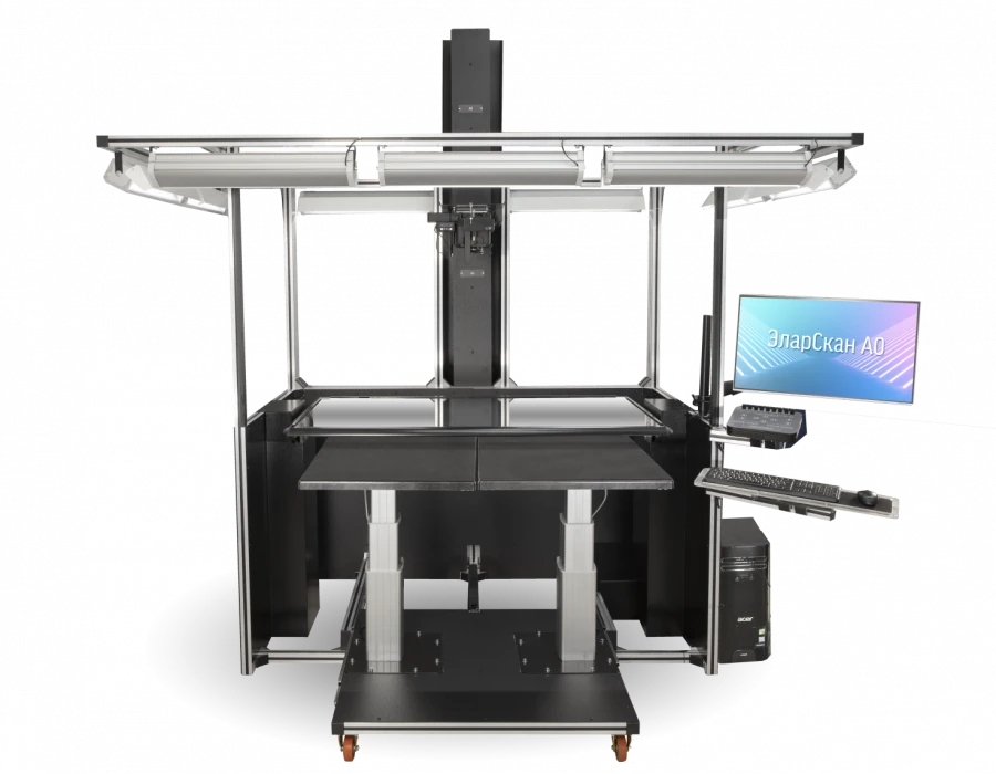 Planetary scanner ElarScan A0