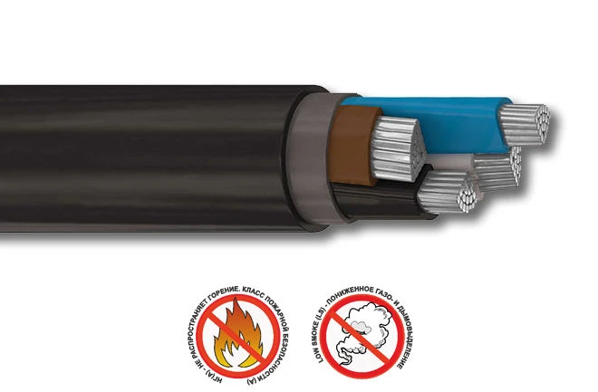 Power cable for voltage up to 1kV APvVVGng(A)-LS