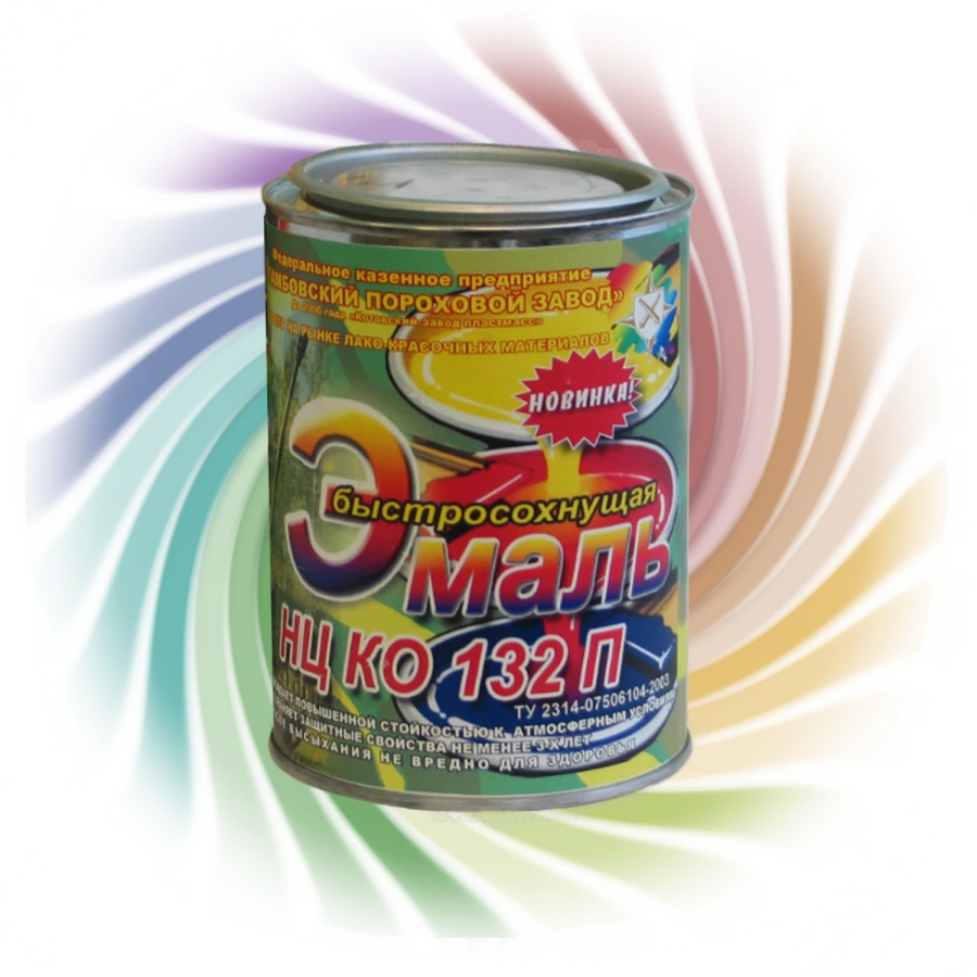 Nitrocellulose Paint for Durable Finishes NC-KO-132P