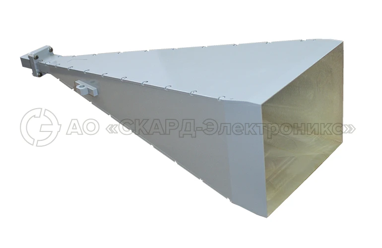 Measuring Pyramidal Horn Antenna P6-139/4