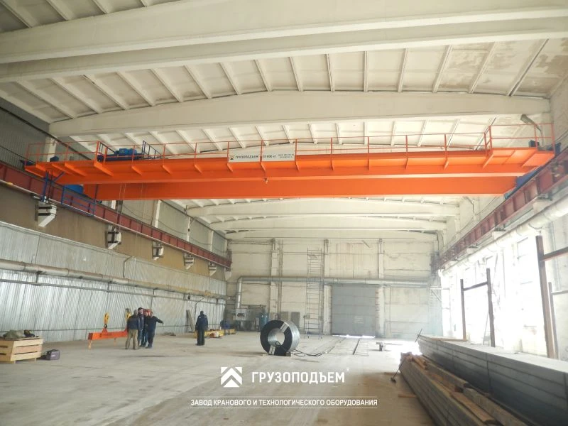 Double girder overhead travelling cranes
