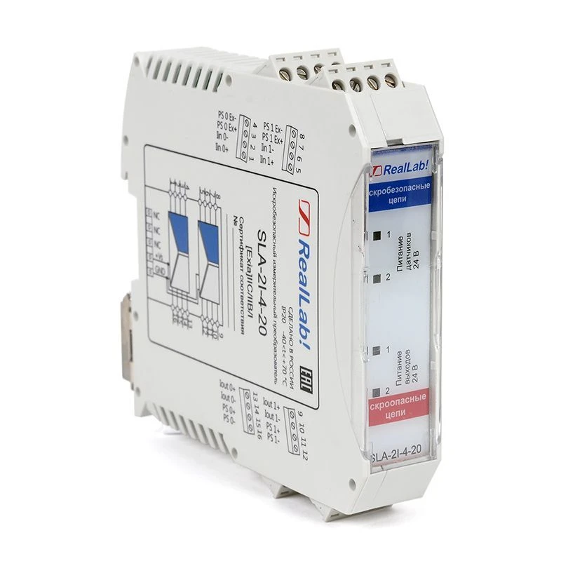 SLA-2I-4-20 Intrinsically safe measuring transmitter of signals in 4-20 mA standard