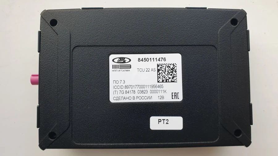 Emergency call device as a part of: Era Glonass Unit (EGU) 8450111476, Electronic module IUTL.469636.010