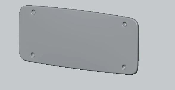 Electrical equipment hatch trim 529230-5613120-10