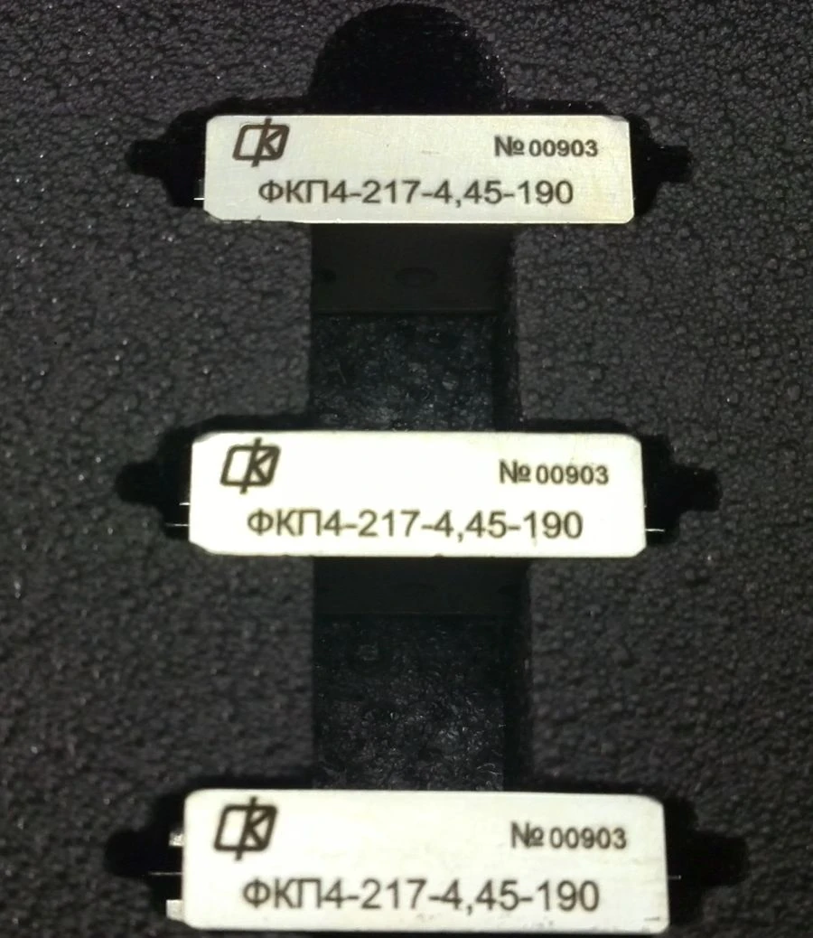 Radio frequency filter FKP4-217-4,45-190