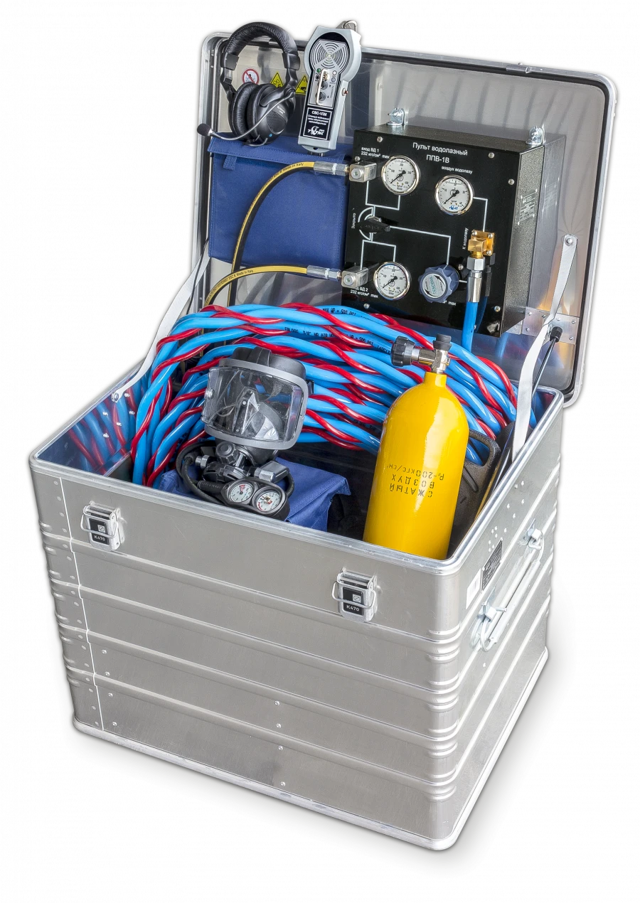Diving station for rapid deployment VSBR-1