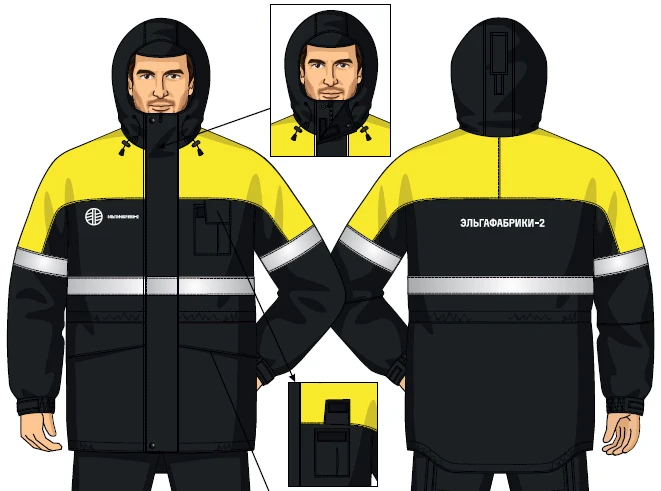 Men's jacket for protection against low temperatures SMA225-102/001-DKB