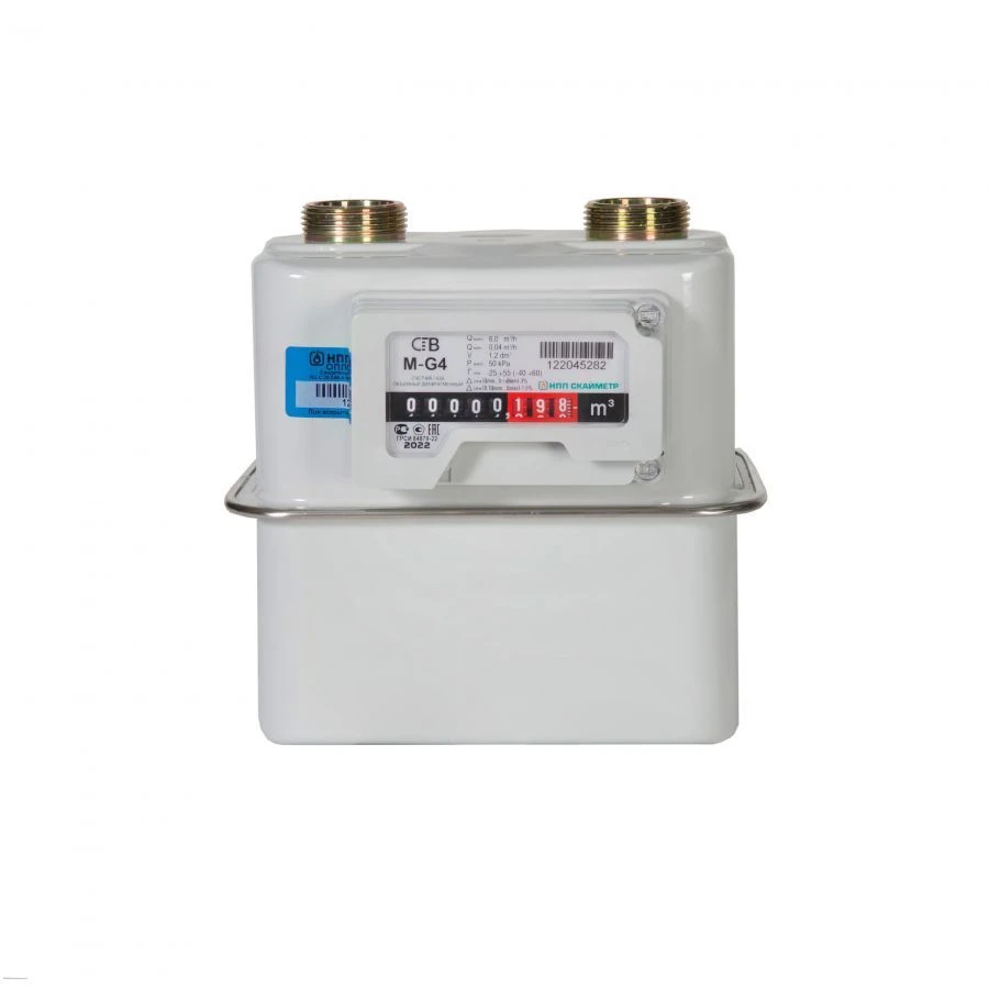 Volumetric diaphragm gas meter SGV VM