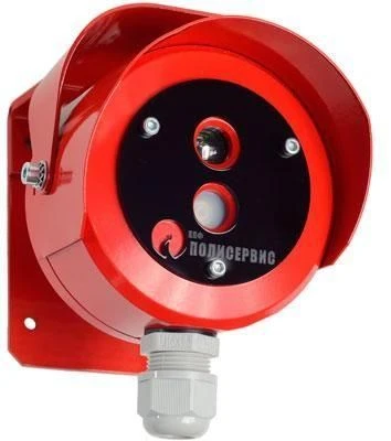 Fire flame detector Tulpan 2-16, IP 329/330-10-1