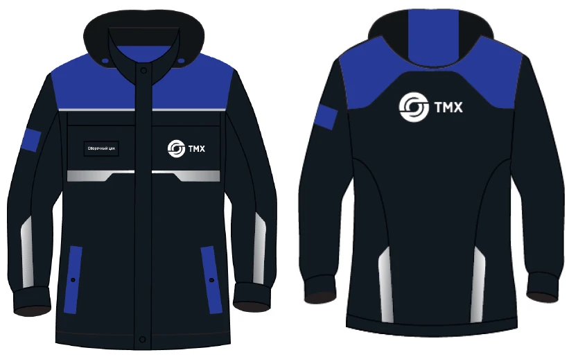 Men's jacket for protection against low temperatures Worker art.TMHER022