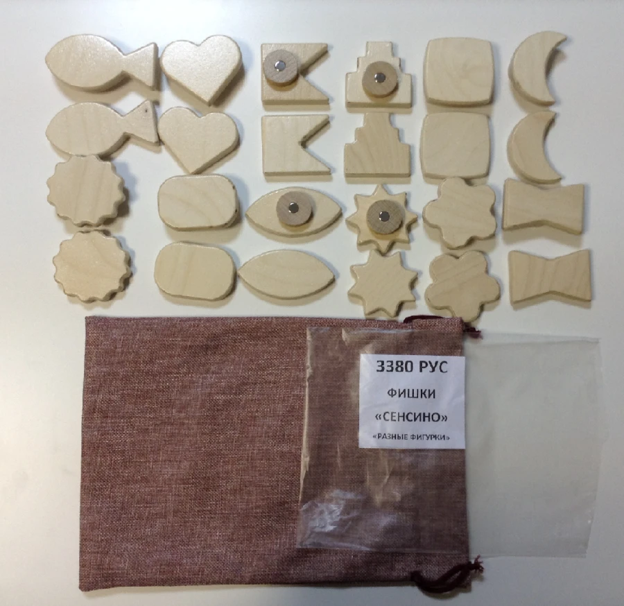 Chip set for "Sensino": different figures