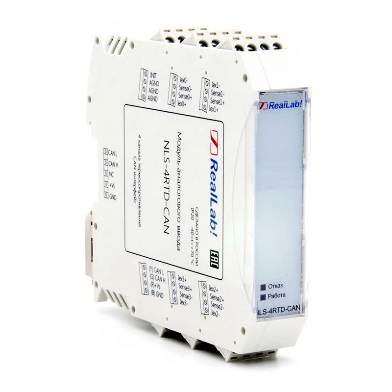 NLS-4RTD-CAN Module of analogue input of thermal resistance signals