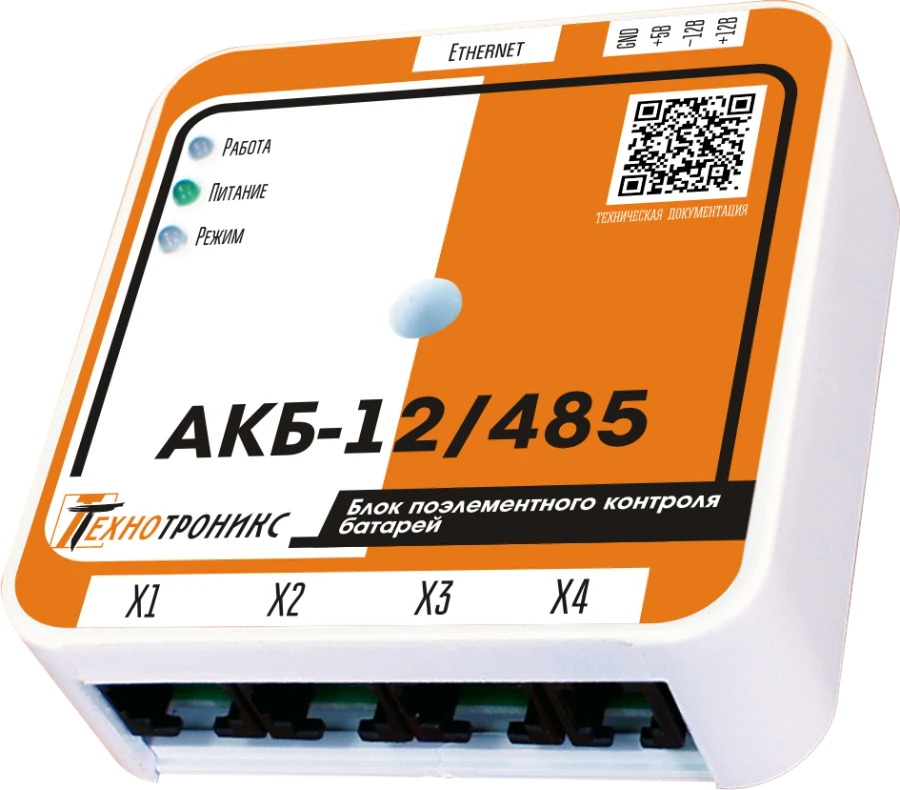 Unit of element-by-element control of battery 12/485