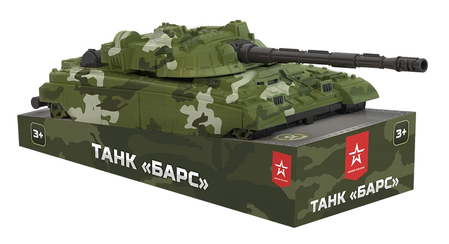Tank toy "Bars" on pedestal