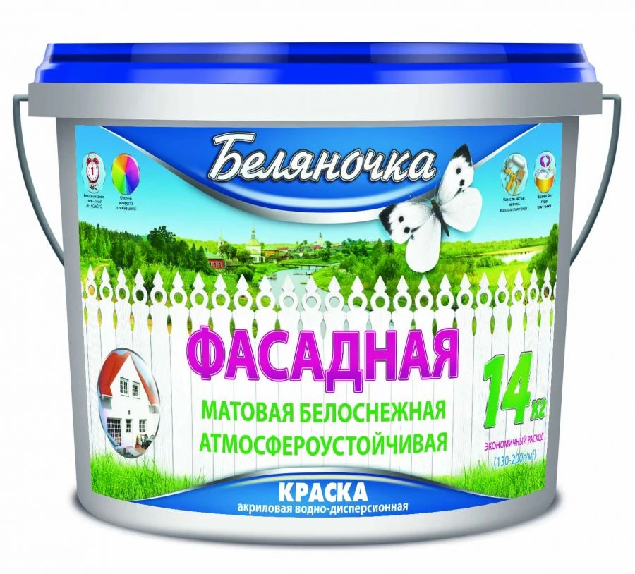 White Breathable Exterior Paint "Belyanochka