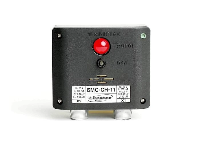 Local signalling units BMS