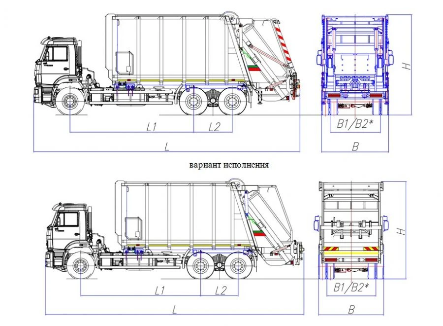 Rear-loading rubbish truck model MK-4548