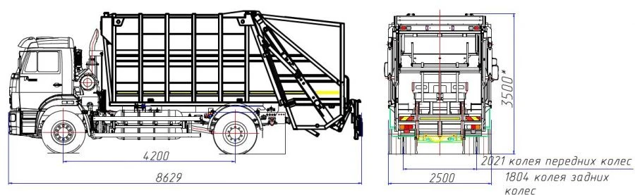 Rear-loading rubbish truck model MK-4541-G6
