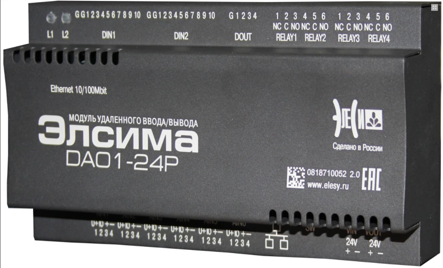 Elsima-DA01-24P remote discrete analogue I/O module