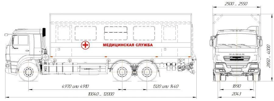 Medical service van on the chassis of vehicle type 57563 modification: 57530Z on the basis of KAMAZ chassis of modification 6511