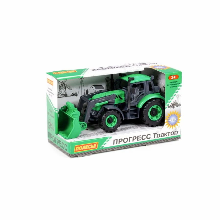 Loader "Progress" inertial (green) (in a box), Item No. 91796