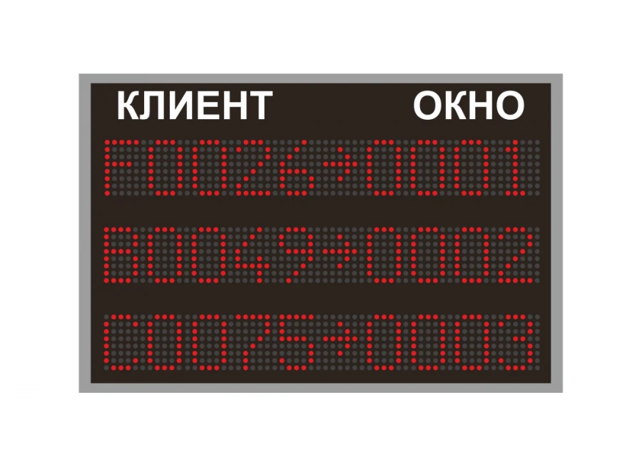 LED information board Neuroniq TIN-MR110-RE, 88888->88888, ticker (Ethernet, RS485, optional Wi-Fi, 9-24V)