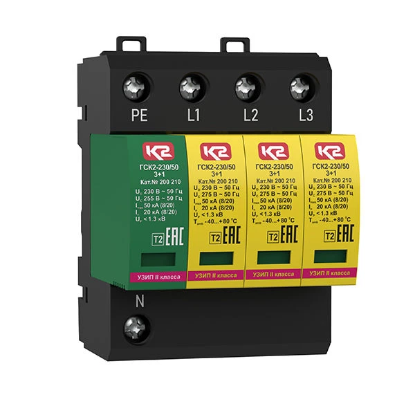 Protection device against impulse overvoltages GSK2-230/50 3+1, cat.no.200 210.