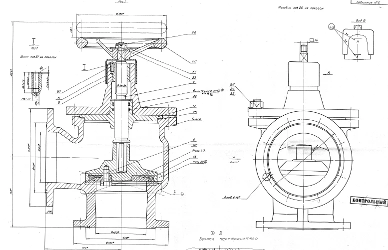 Valve non-return shut-off angle flanged bronze DN 100, PN 1,0 MPa ITSHL.491925.023-02 (522-35.4171-02)