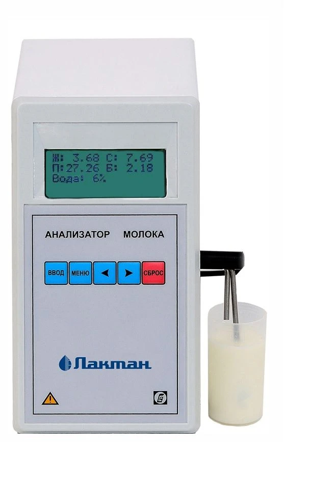 Milk quality analyser Laktan 600 ULTRA