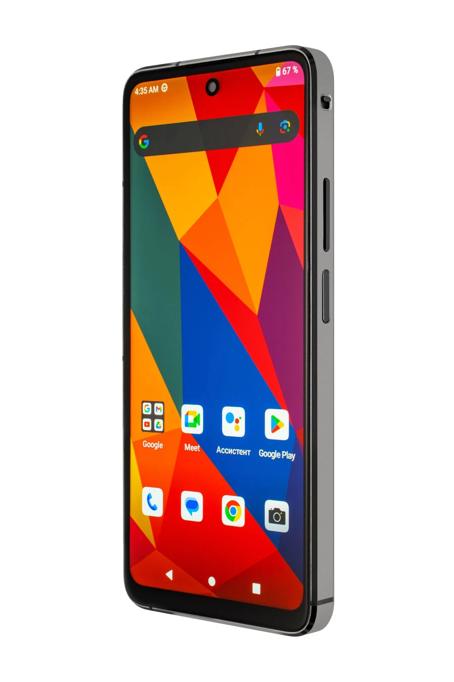 Protected mobile subscriber device "Dialog-C" RWES.464425.002