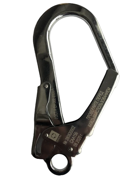 Connecting element (carabiner) model CAA156