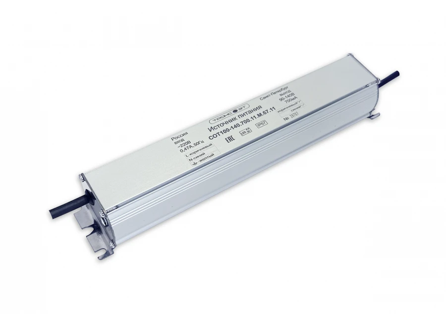 Power supply SOT100-140.700.11.M.67.11.K