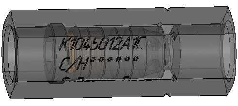 Check valve K1O45012A1S